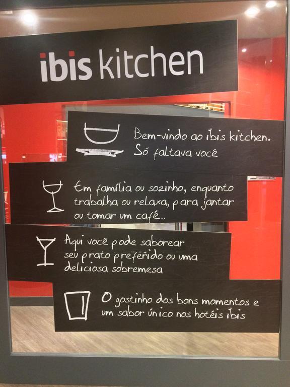 Hotel Ibis Campinas Campinas  Zewnętrze zdjęcie