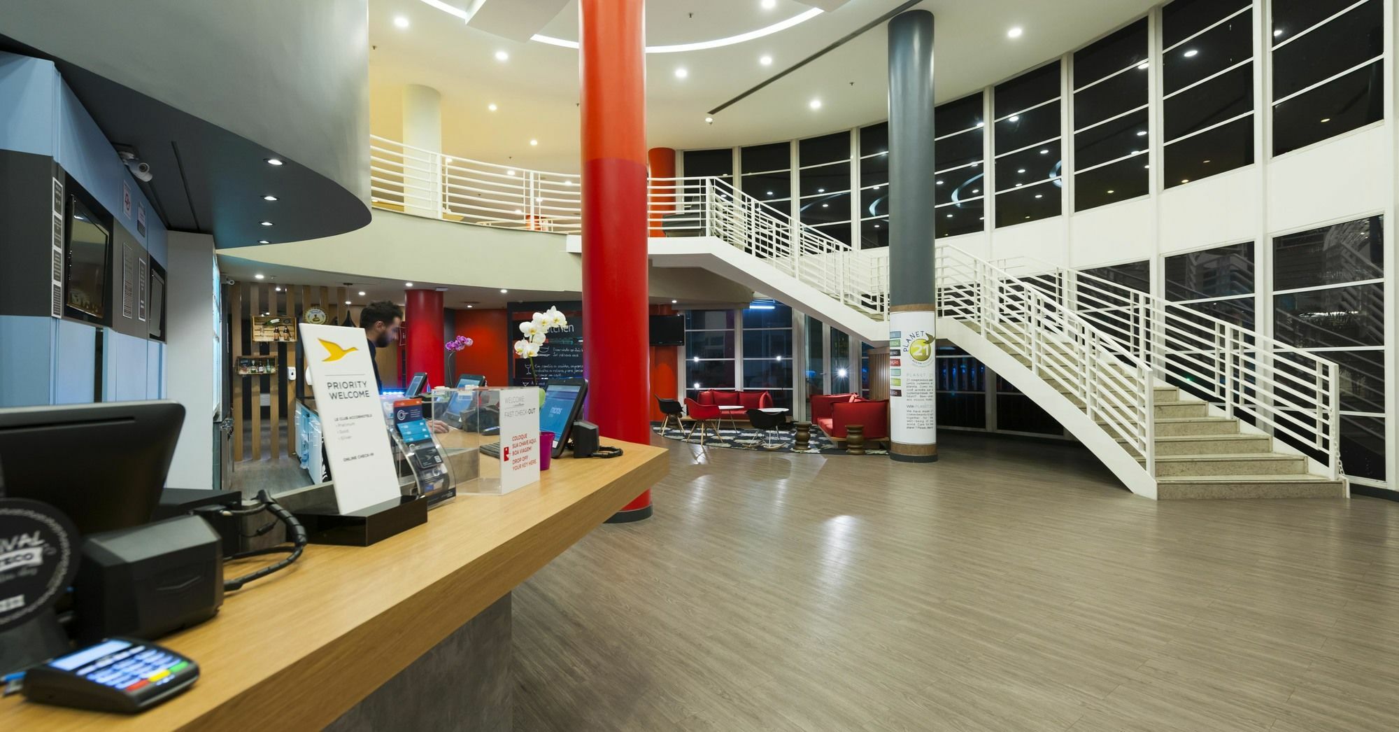 Hotel Ibis Campinas Campinas  Zewnętrze zdjęcie